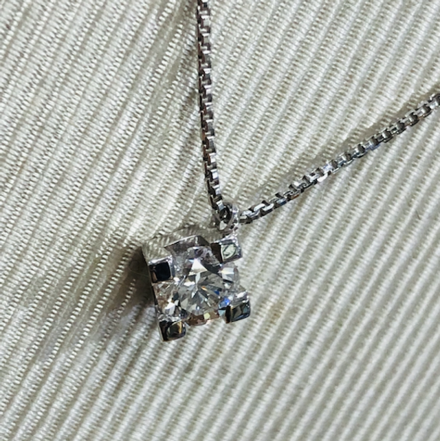 Punto Luce Diamante Collier Oro Bianco 0,50 Ct.