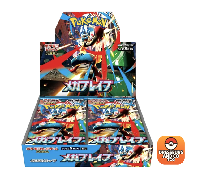 Display M1L Mega Brave - Japonais🇯🇵 sur demande