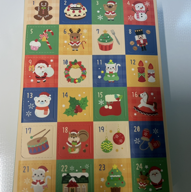 Advent calendar 