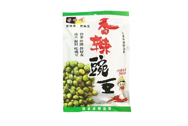 snack piselli 香多多豌豆80g