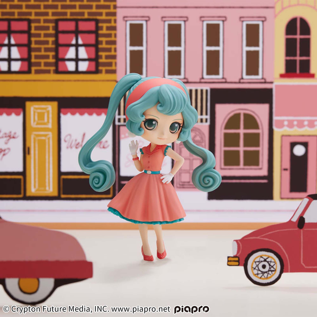 Figurine Q Posket Hatsune Miku World Journey (Vol.1)