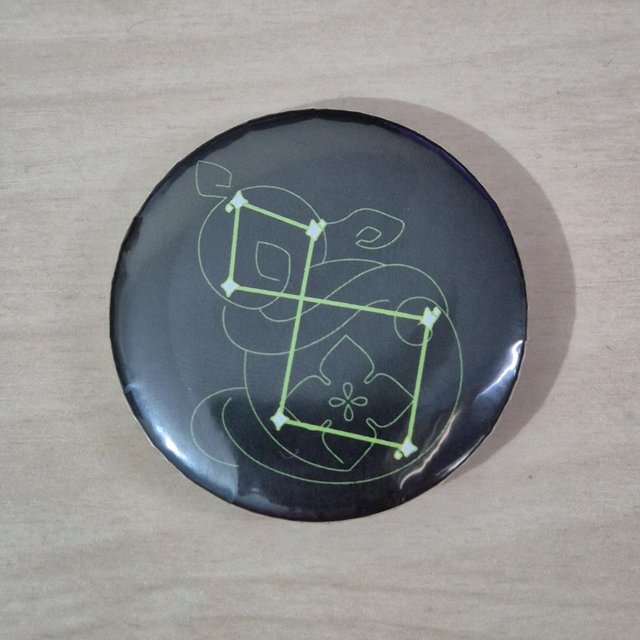 SALE - Button: Genshin - Baizhu (Dendro)