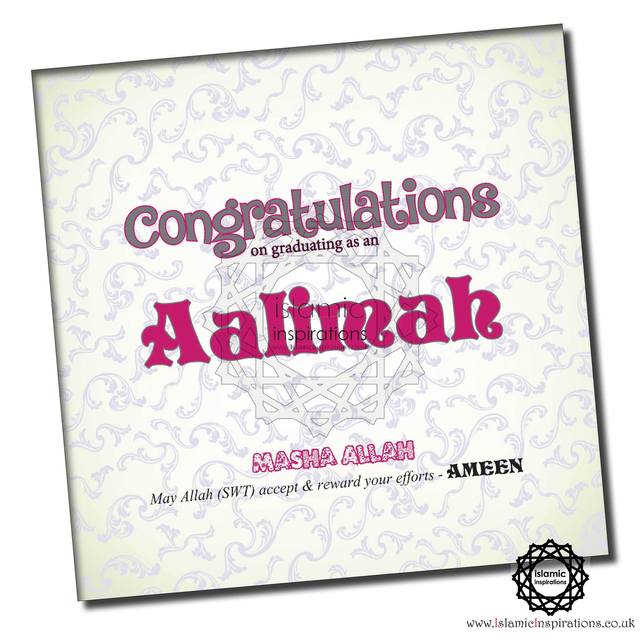 Aalimah Graduation Greeting Card - CHL005 