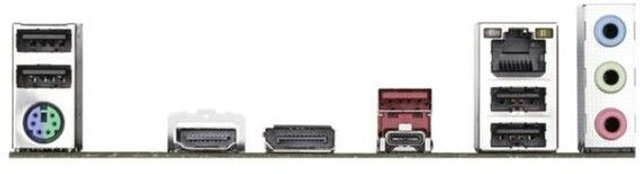 02.2.0069 – Scheda Madre Gigabyte B760 DS3H DDR4 – ATX business/gaming per Intel 12ª/13ª/14ª Gen