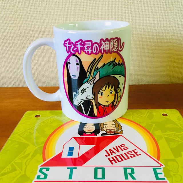 Tazón El viaje de Chihiro