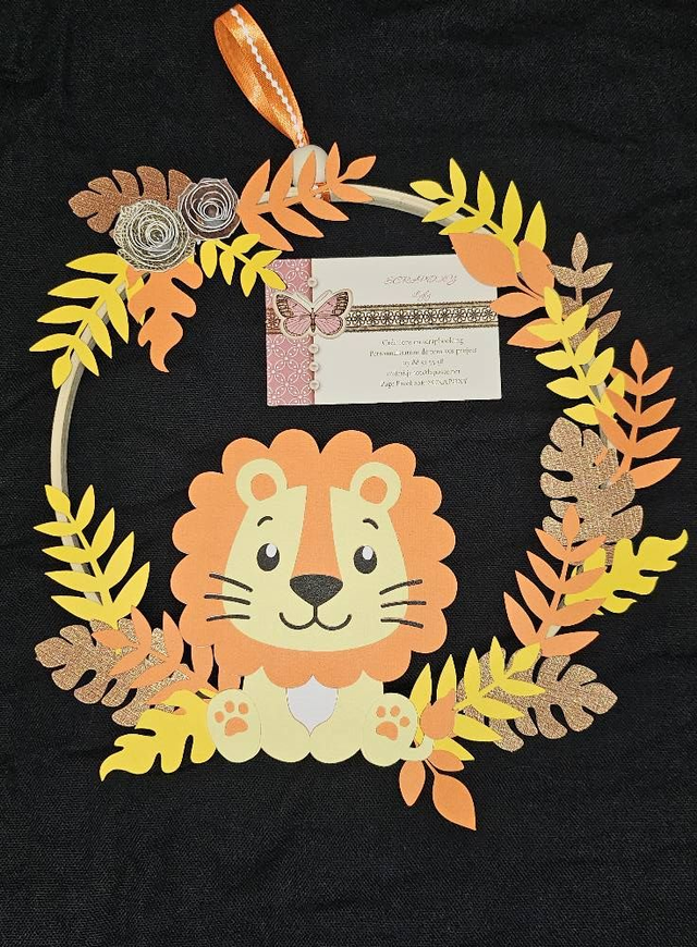 Suspension murale lion