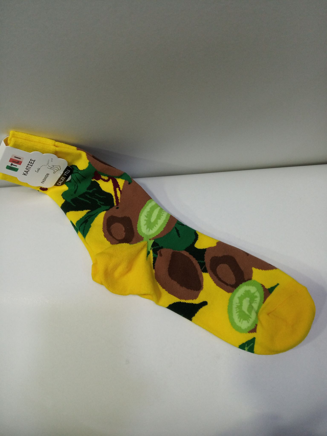 ΚΑΛΤΣΕΣ ΜΕ ΘΕΜΑ ΚΗΠΟΣ