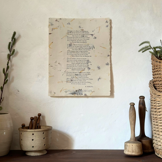 le poème &quot;Si&quot; de R. Kipling