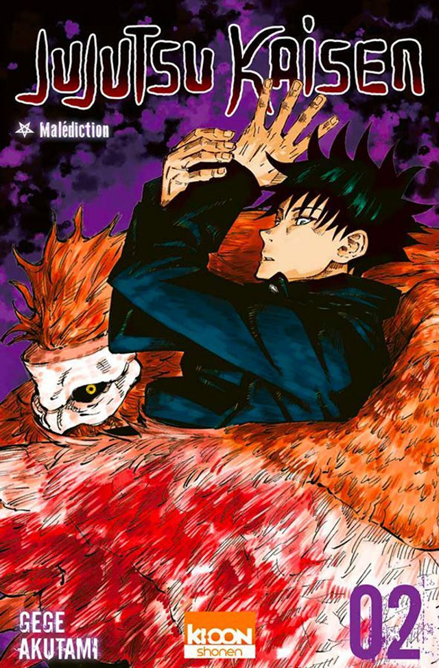 Jujutsu Kaisen tome 2