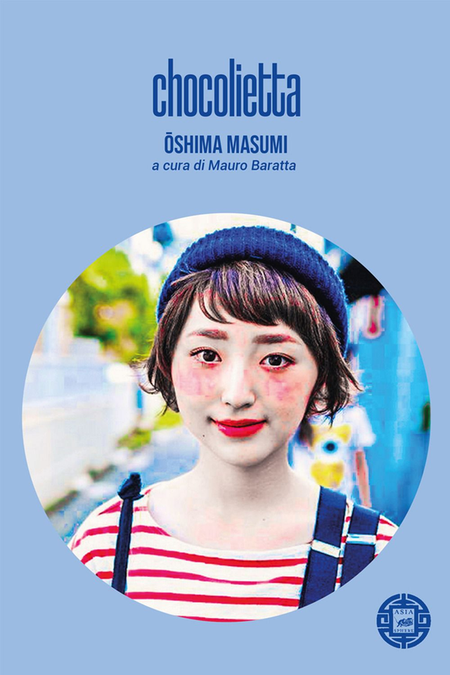 Oshima Masumi - Chocolietta