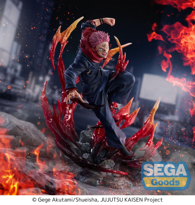 (Preordine) Sukuna - Jujutsu Kaisen - FIGURIZMa 23cm 👺💀