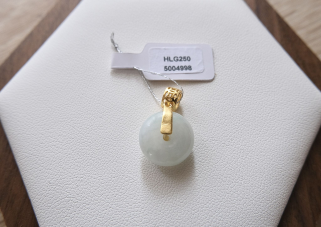 Le Mini &quot;Ping An Kou&quot; - HLG998