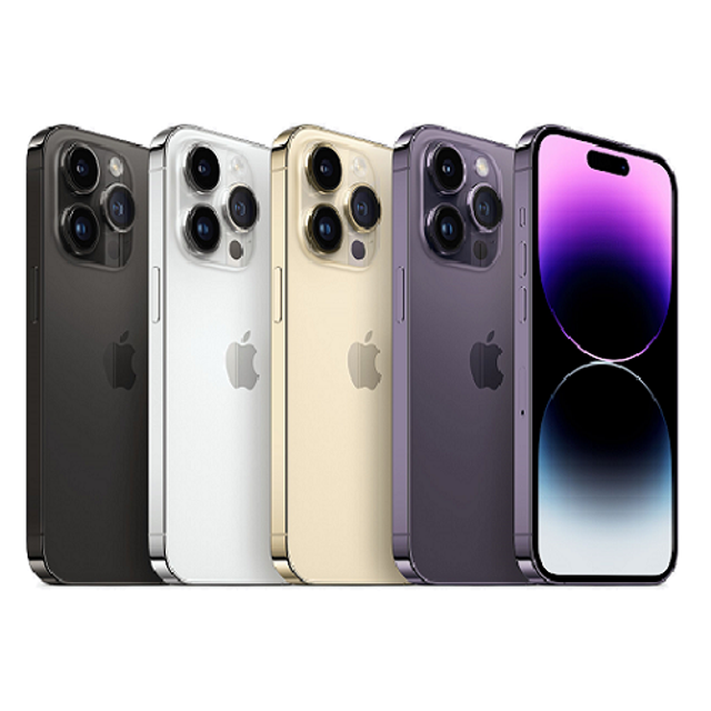 iPhone 14 Pro Max - 1TB dual-SIM