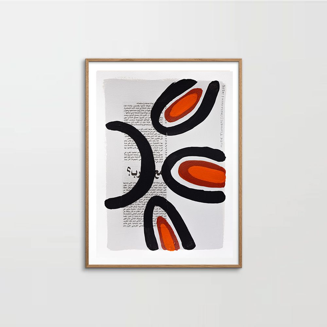 I can buy myself flowers -01 (1)