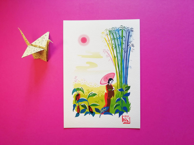 Fine Art A5 et A4 / Eté - Cigales japonaises