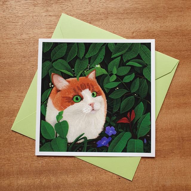 Petite Impression &quot;Ginger Ball&quot;