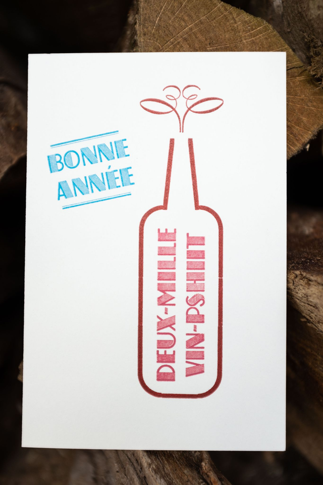 Carte de vœux deux-mille-vin-pshiit