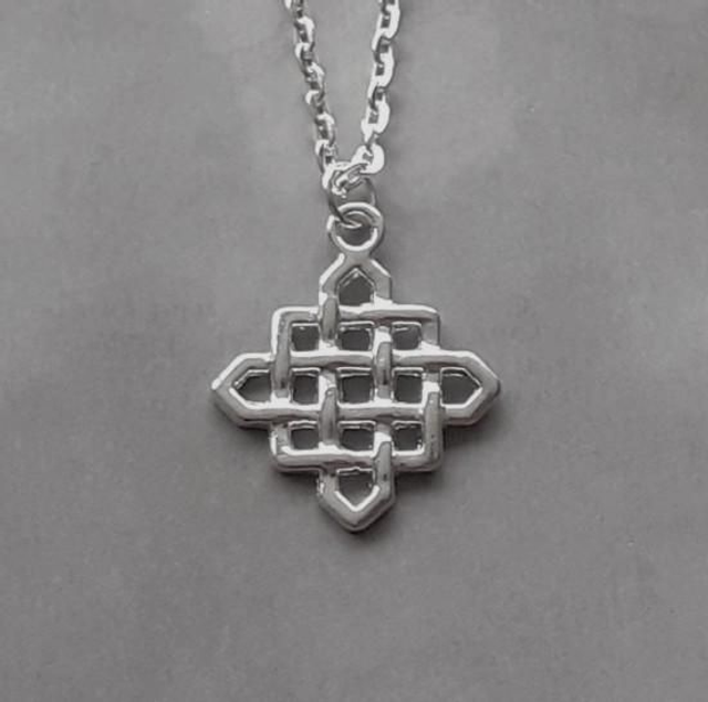Celtic Knot Necklace 