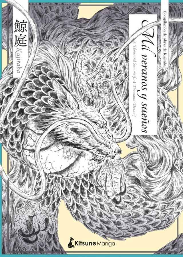 Mil veranos y sueños - Kujiraba