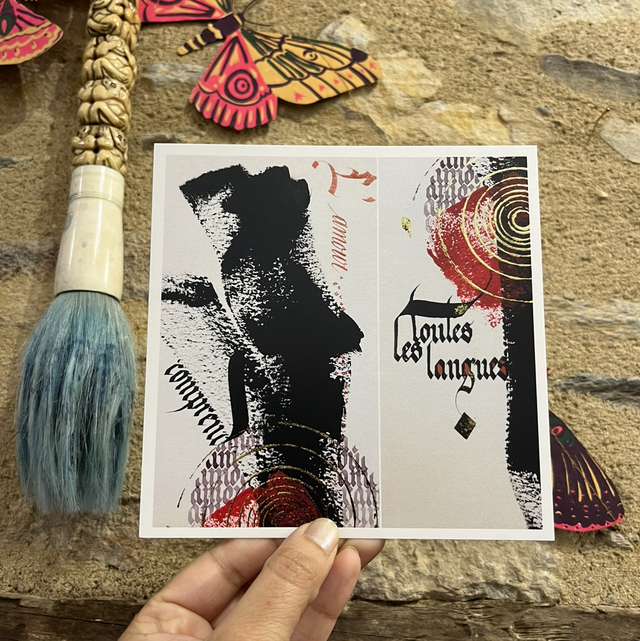 L’amour comprend toutes les langues