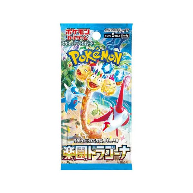 Pokemon TCG: Paradise Dragona Booster Pack Japanese