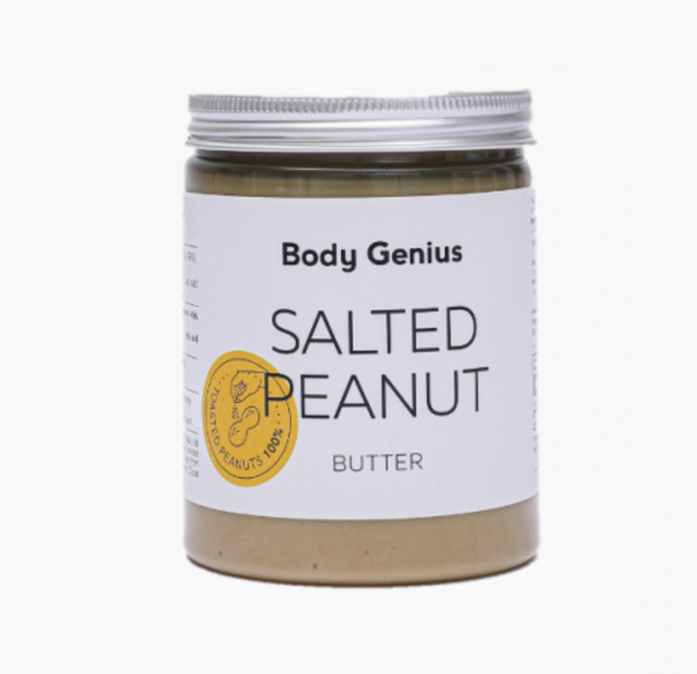Salted Peanut Butter 270g