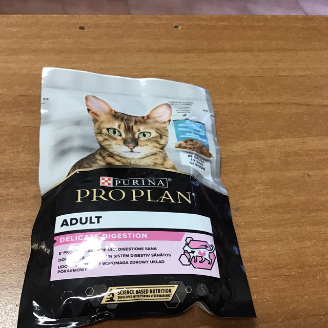 PURINA PROLAN ADULT CAT DELICAT DIGESTION 85GR PESCE DELL OCEANO 8445290799562