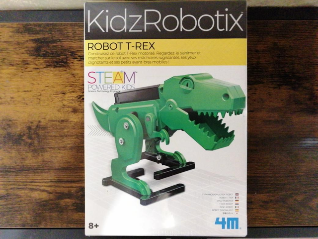 Robot solaire t-rex