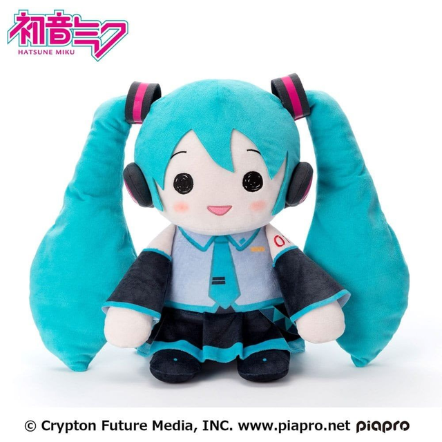 Hatsune Miku: Miku Pillowgurumi Plush