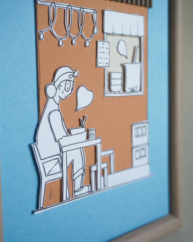 Le bol de soupe • série limitée