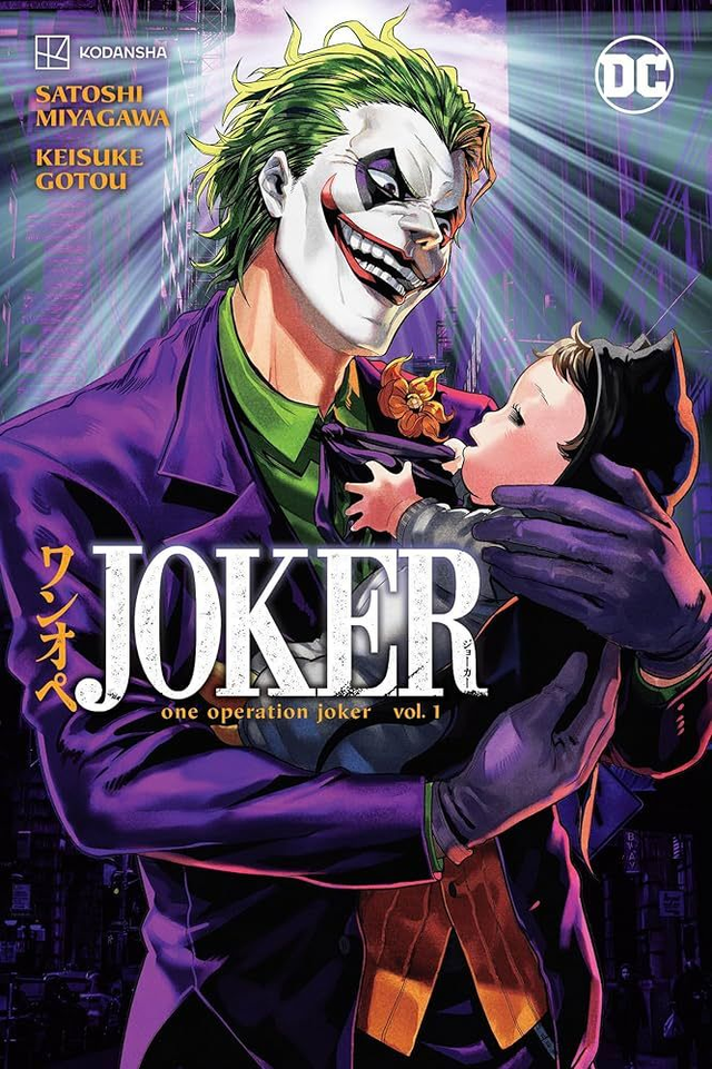 Joker: One Operation Joker