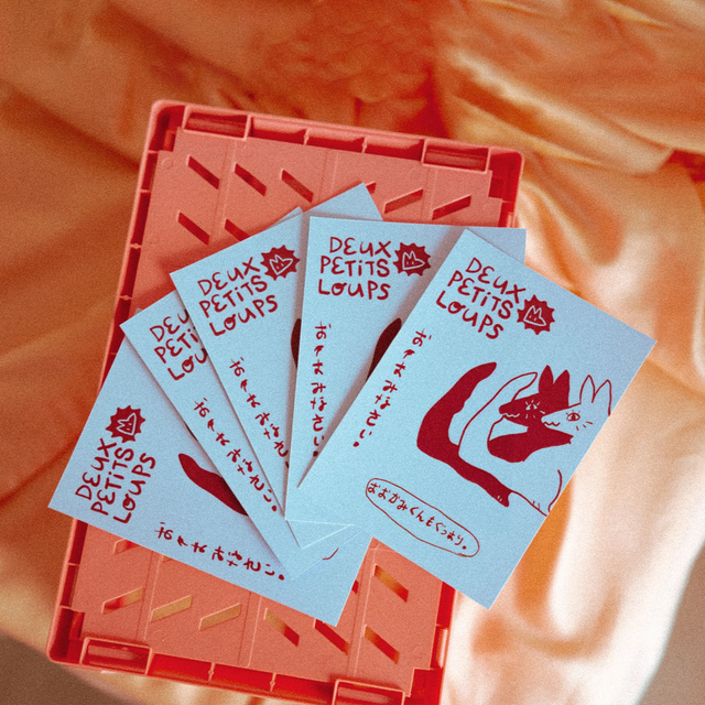 Carte &quot;Deux Mini Loups&quot;
