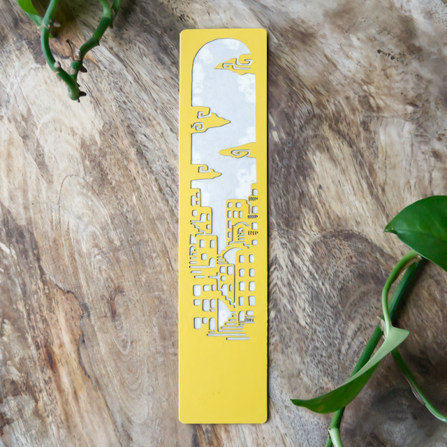 Marque-page "Ville" (5 x 21 cm)