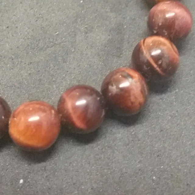 Perle d'oeil de taureau 