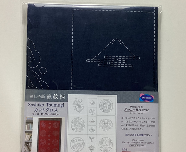 Panneau Tsumugi 108x61cm indigo