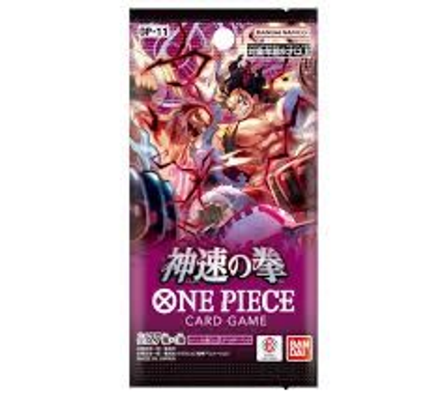 OP11 - One Piece Booster Pack - Japanese