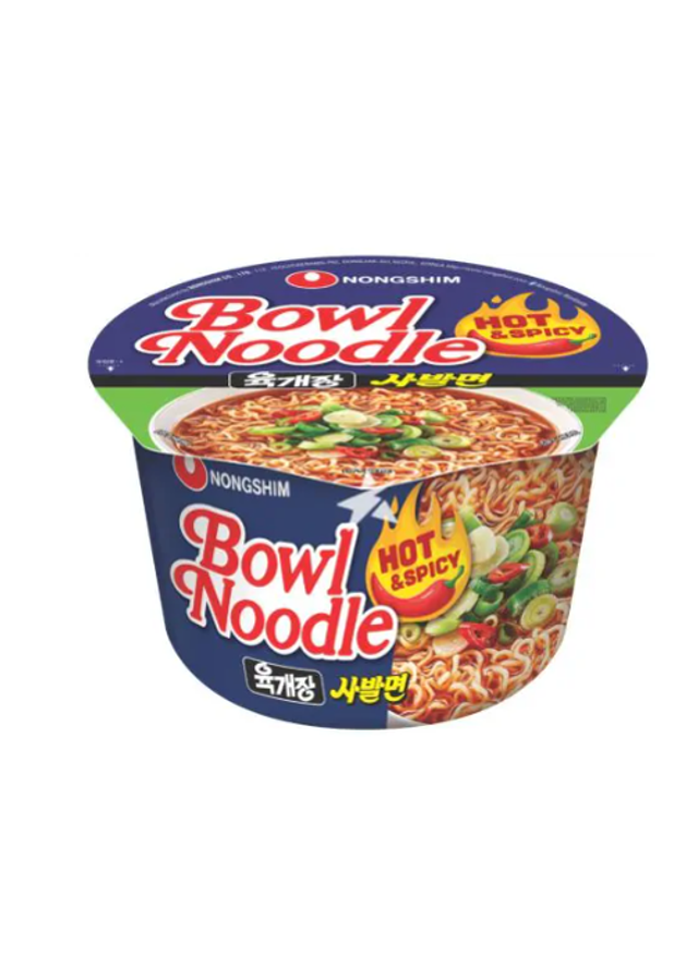 Nongshim Hot & Spicy Bowl Noodle Soup - 100g