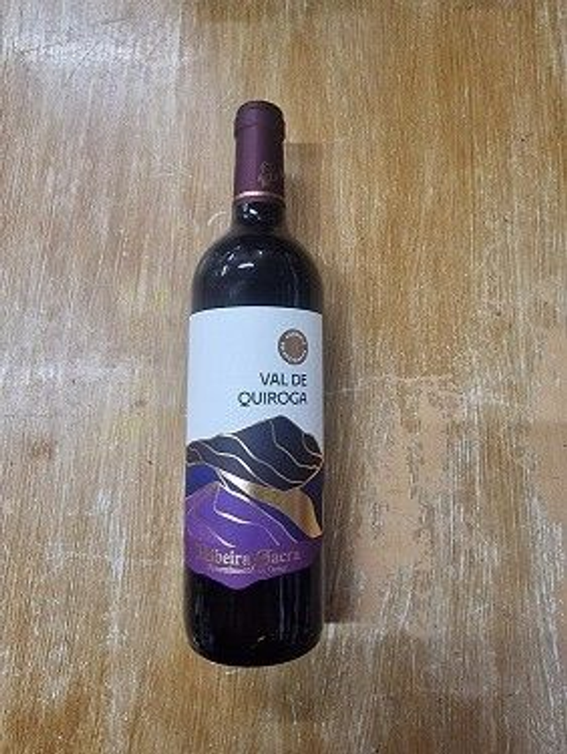 Vino Mencia Val de Quiroga. D.O. Ribeira Sacra
