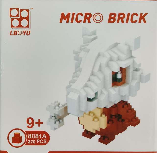 Te elijo a ti · Nivel medio