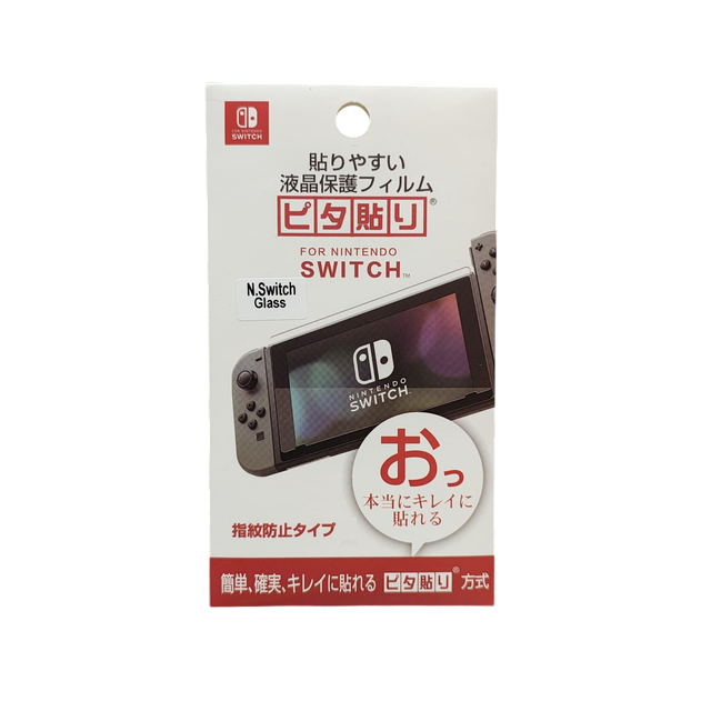 Mica templada Nintendo Switch