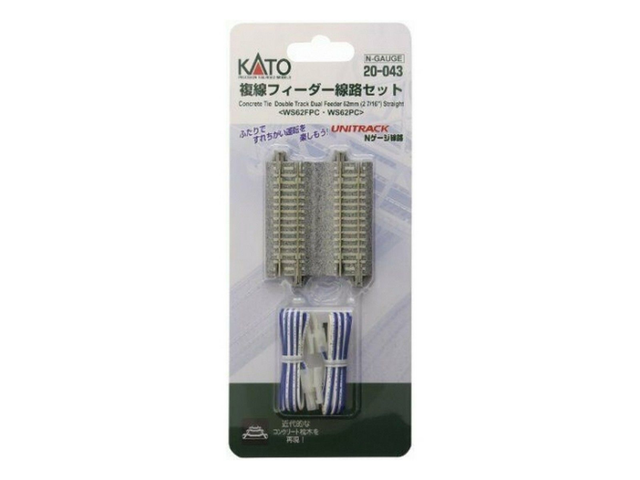 2 voies double alim 62mm kato 20-043 N