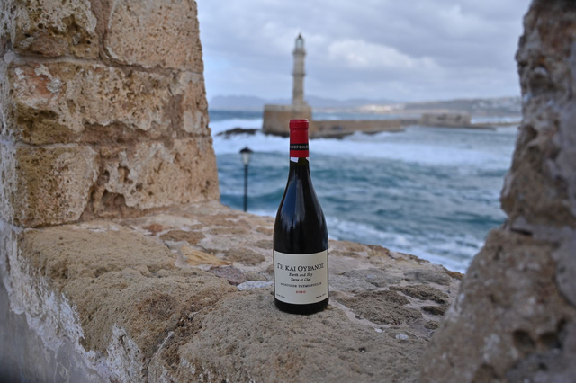 TERRE &amp; CIEL (2020) / THYMIOPOULOS / Rouge