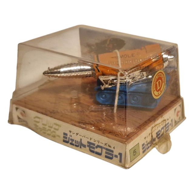 The Mole made by Grip