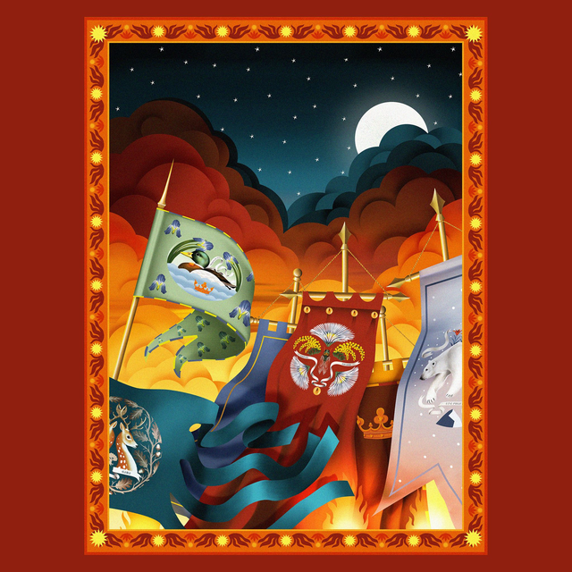 La danse des oriflammes