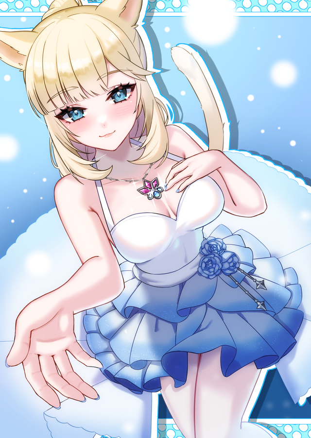 Homu Come to me sweetie [Format A4, A5 ou A6]