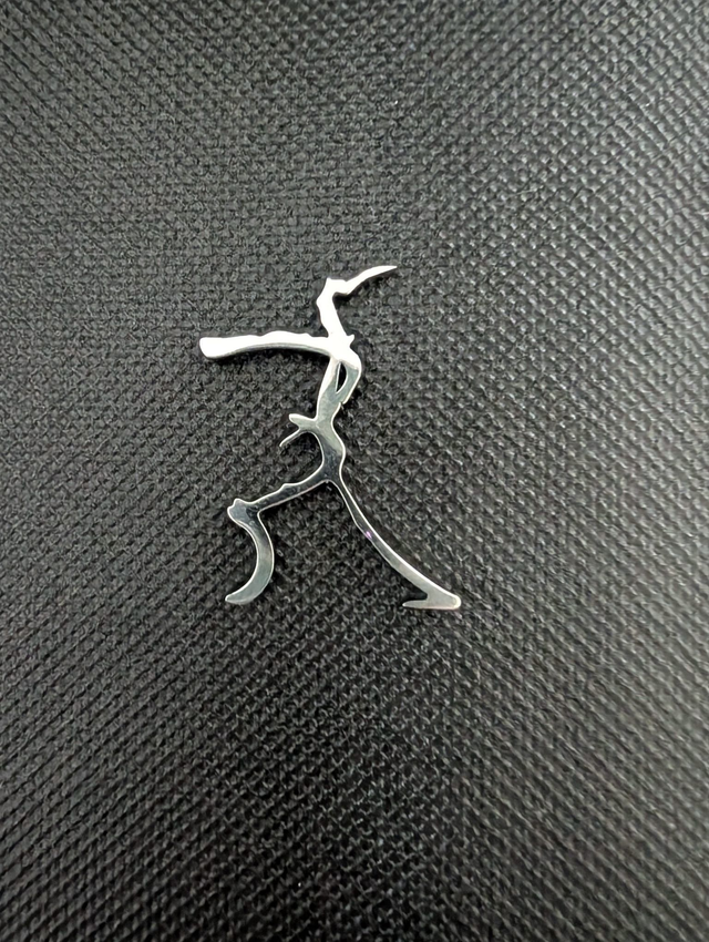 Kimura Silver Lapel/Tie Pin