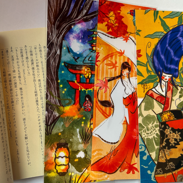 Set de 3 marque-pages