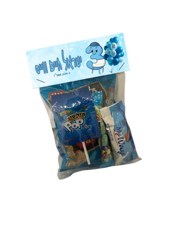 Personalised Upsherin Peckel