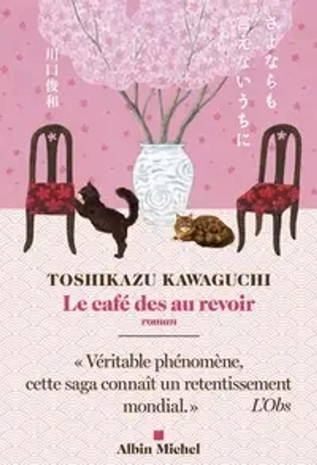 Le Café Des Au Revoir