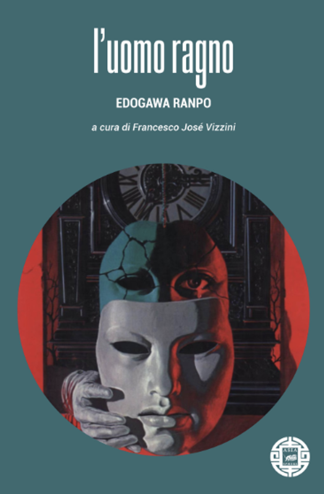 Ranpo Edogawa - L'uomo ragno